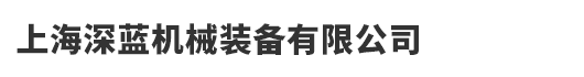 浙江佰躍電氣有限公司